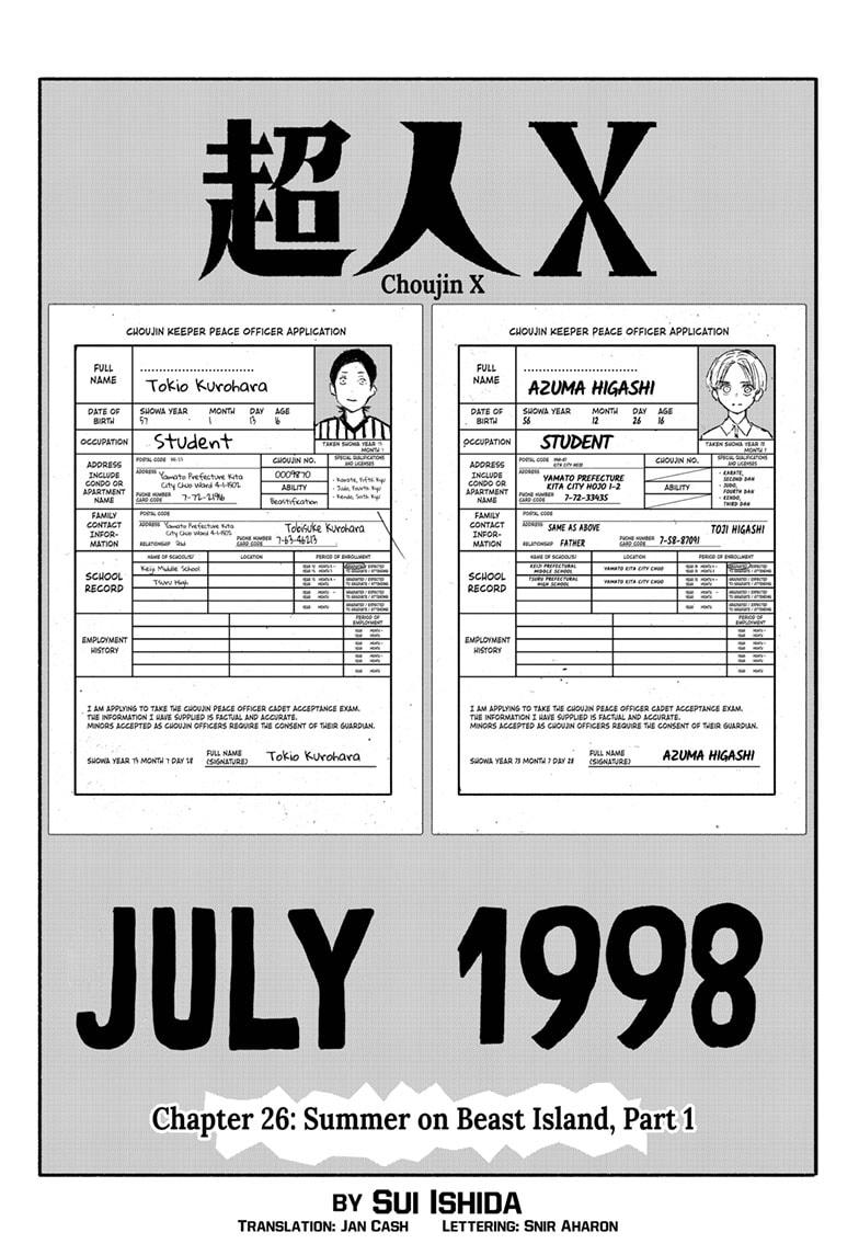 Choujin X, Chapter 26 image 01